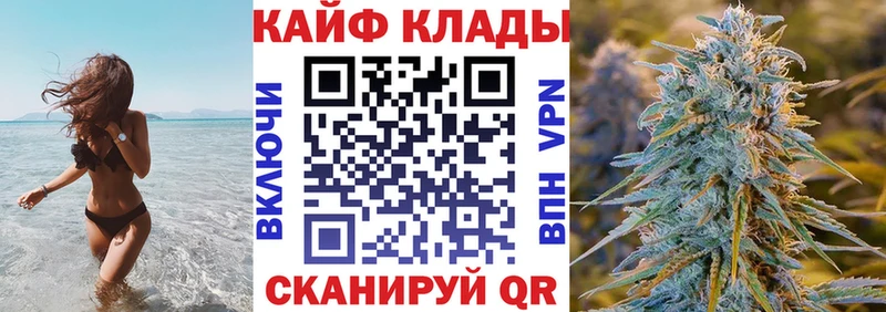 МЕФ Цивильск