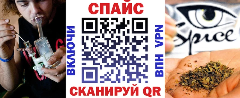 кракен ONION  где купить наркоту  Цивильск  Бутират 99% 