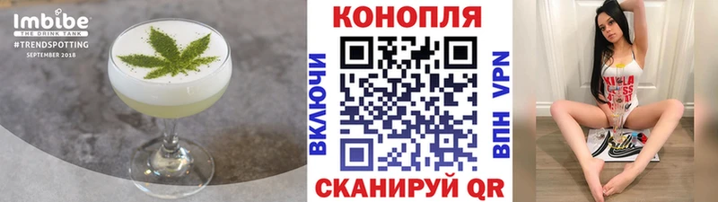 blacksprut сайт  Цивильск  Cannafood конопля  дарнет шоп 