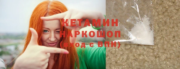 меф Балабаново