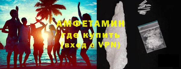 меф Балабаново
