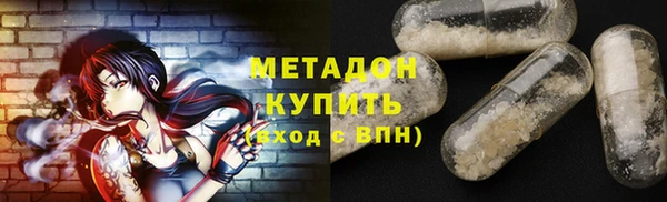 гидропоника Снежногорск