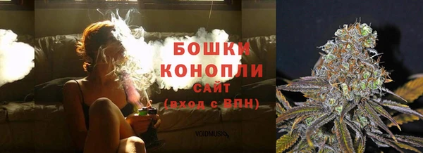 ALPHA-PVP Балахна