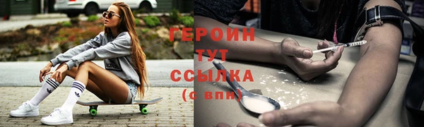 меф Балабаново