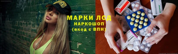 jwh Баксан