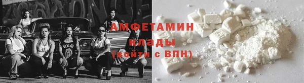 jwh Баксан