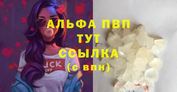 jwh Баксан