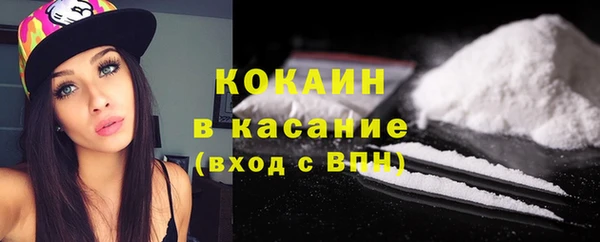 jwh Баксан