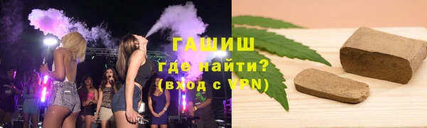 меф Балабаново