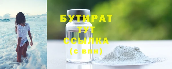 jwh Баксан