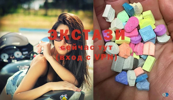 меф Балабаново