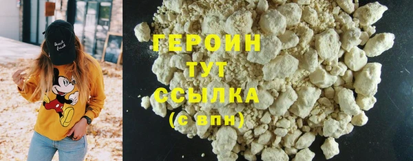 jwh Баксан