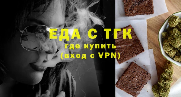 jwh Баксан