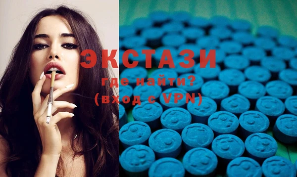 меф Балабаново