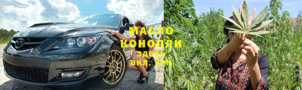 jwh Баксан