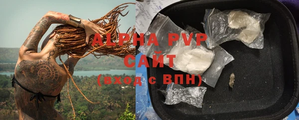 меф Балабаново