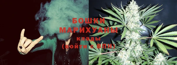 меф Балабаново