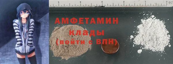меф Балабаново