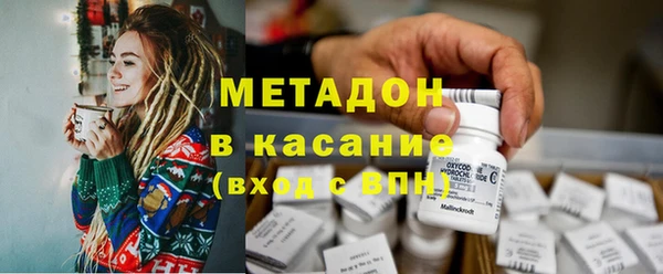 гашишное масло Армянск