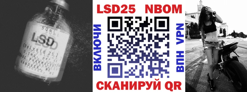 hydra зеркало  Цивильск  Лсд 25 экстази ecstasy 